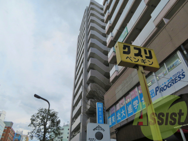 ライオンズマンション北四番丁の外観