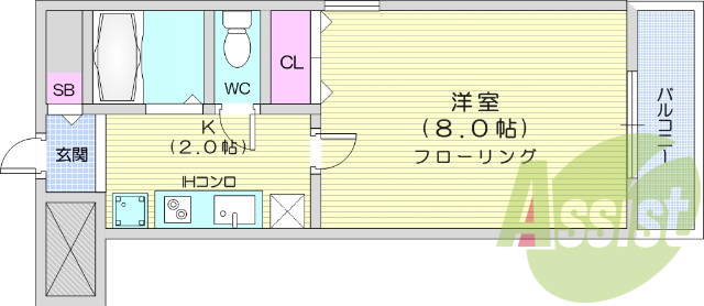 お写真は110号室のものです。参考にしてくださいませ。