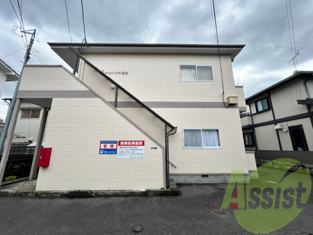 プレーンハイツ宮町