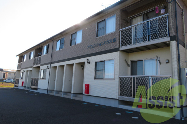 アヴェンションハウス