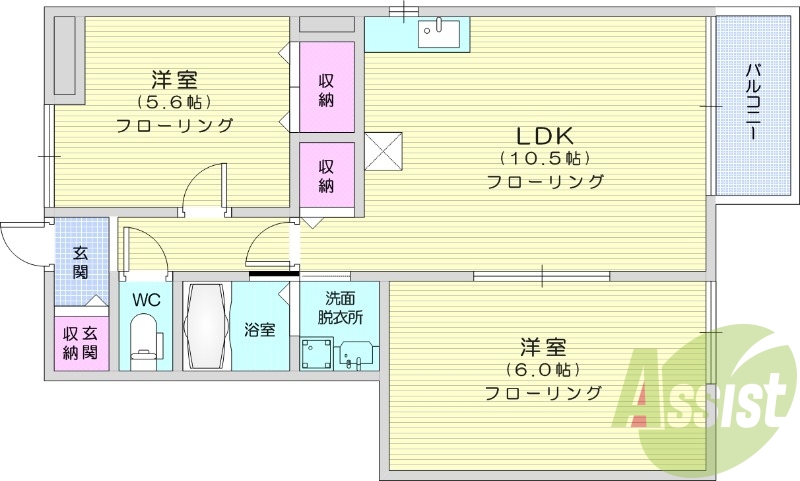 2LDK、エアコン、インターネット使用料無料、床下収納