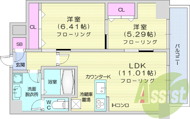 ２LDK、システムキッチン、2重サッシ。