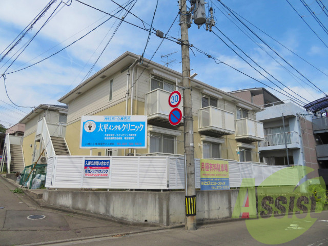 国見パーソナル５