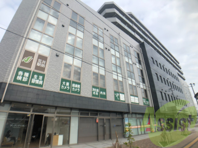 イーストフォート