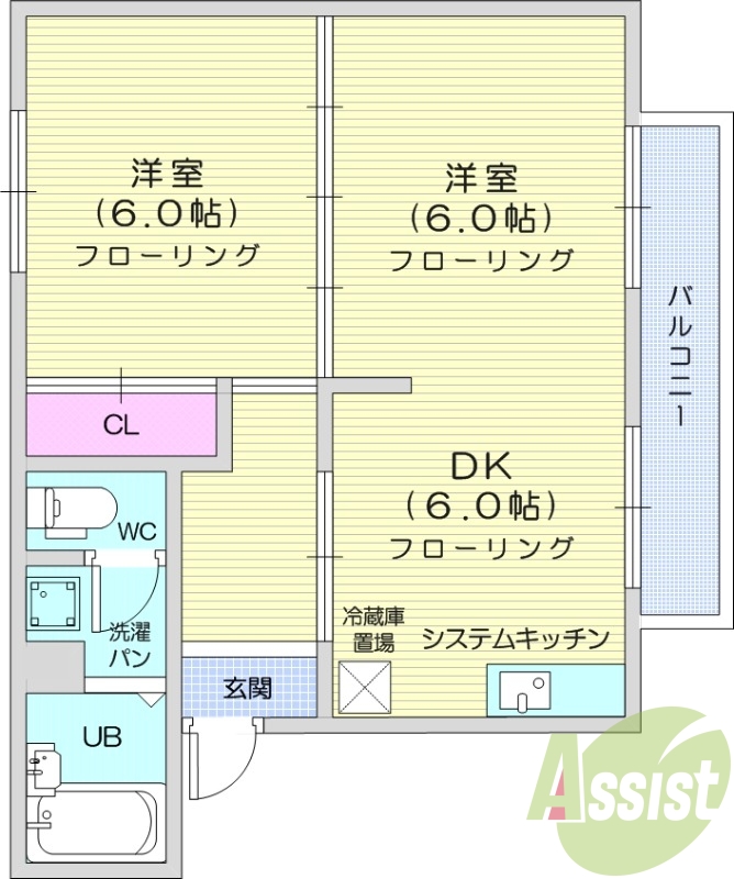 2DK、温水洗浄便座、都市ガス、ペット相談可