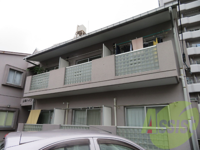 山幸ハイツの外観