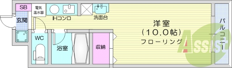 ワンルーム、女性限定マンション、洗髪洗面化粧台