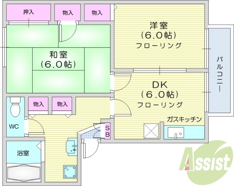 2DK、追い焚き機能、南向き、収納、バストイレ別、エアコン