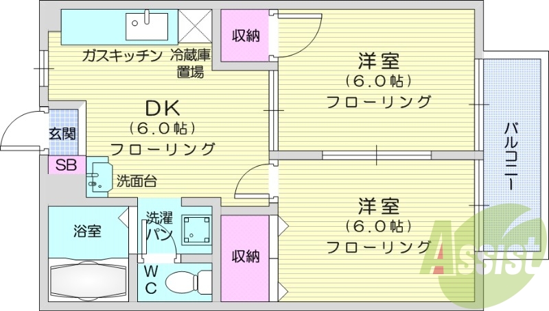 2DK、バストイレ別、ペット相談、独立洗面台