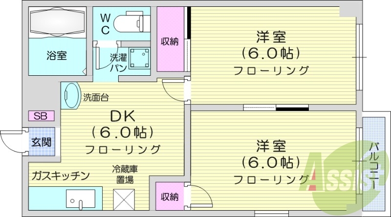 2DK、バストイレ別、エアコン、室内洗濯置場