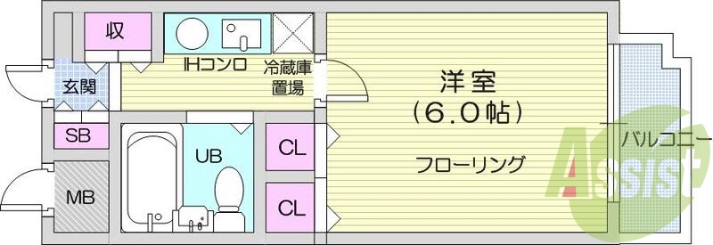 お写真は1003号室のものです。参考にしてくださいませ。