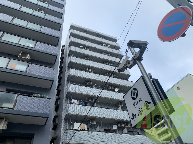 セントラルハイツの外観