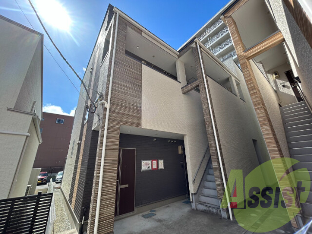 ハーモニーテラス東照宮