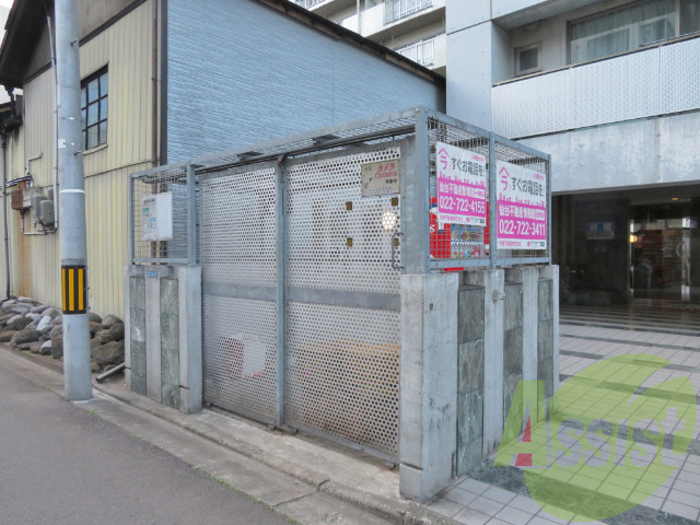 ゴミ置き場その他 ゴミ置き場その他
