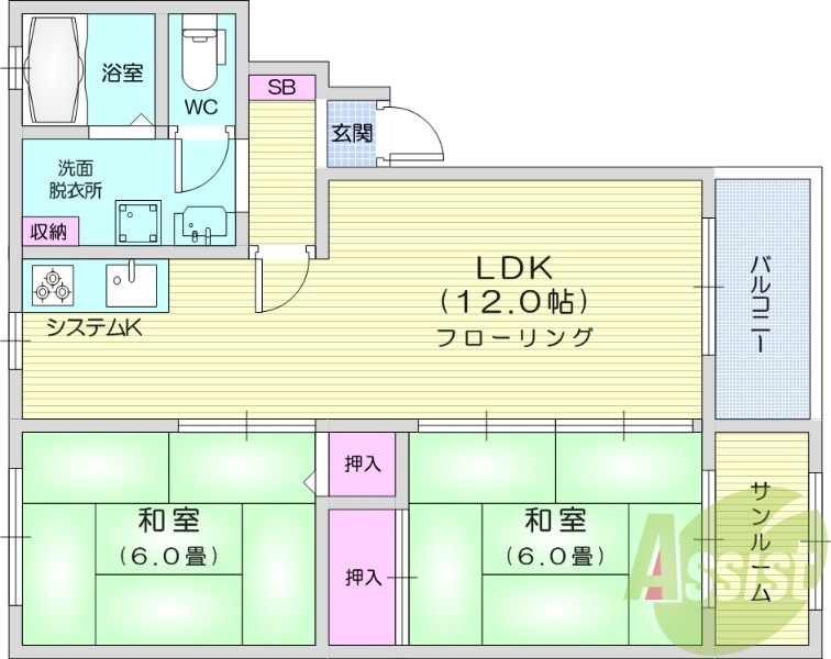2LDK、エアコン、室内洗濯機置場、トイレ浴室別、収納