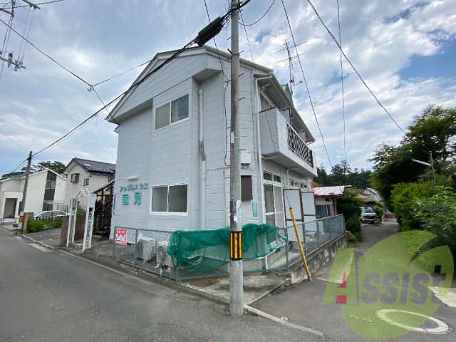 アップルハウス国見