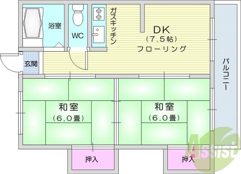 ２DK、B・T別、都市ガス、エアコン、最上階、バランス釜