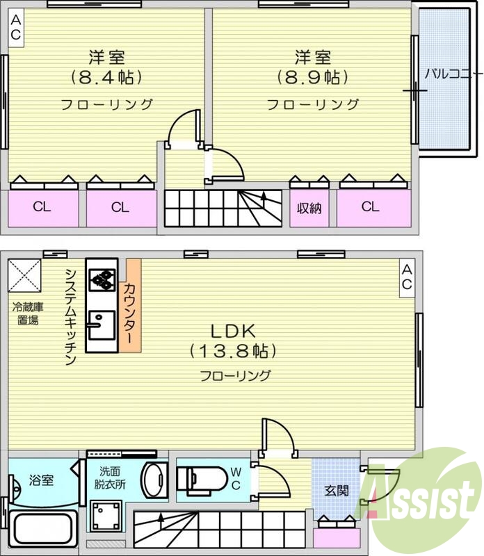 エアコン２台、ネット無料、浴室乾燥、システムキッチン