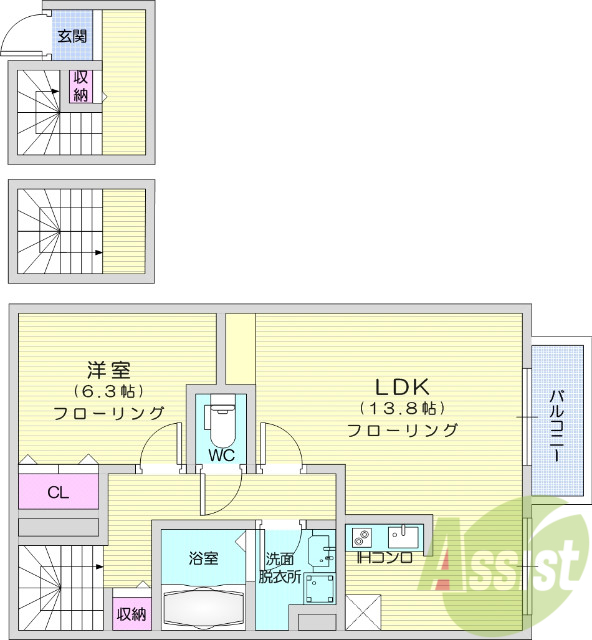 1LDK、陽当り良好、HIコンロ、独立洗面台