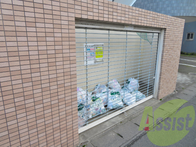ゴミ置き場その他 ゴミ置き場その他
