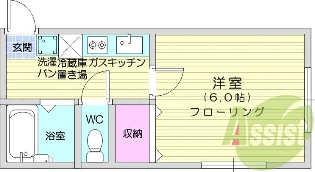 西向き、ペット可、BT別、温水洗浄、収納
