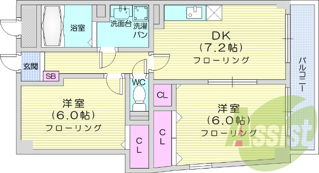 2DK、角部屋、バス・トイレ別、エアコン