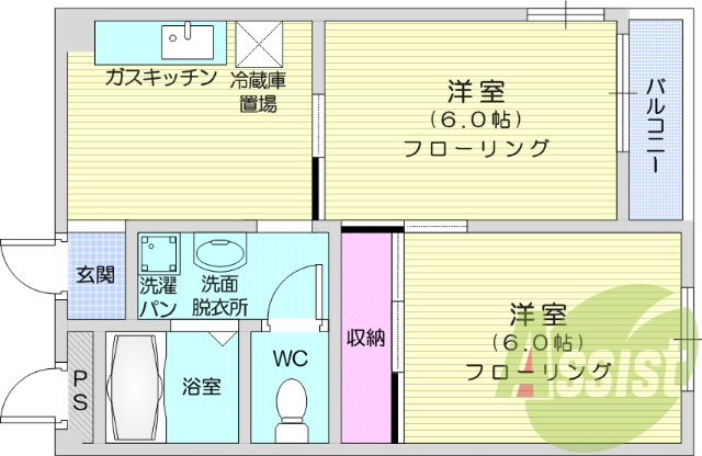 2DK・独立洗面台・バス、トイレ別・シャワー