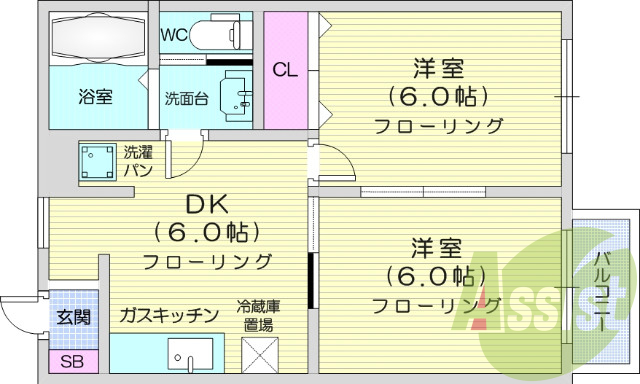 2DK、日当たり良好、バストイレ別、追い焚き、洗面台あり