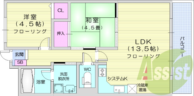 2LDK、バルコニー、独立洗面台、洗面所独立、和室