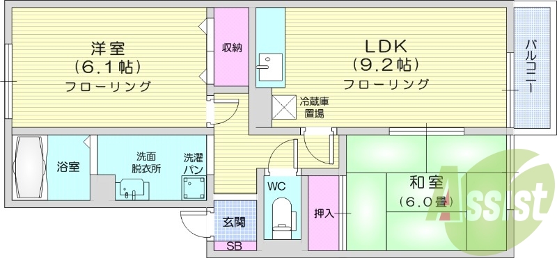 2DK、バス・トイレ別、追い焚き機能、室内物干し