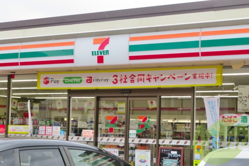 セブン-イレブン 仙台八木山南 1115m セブン-イレブン 仙台八木山南 1115m