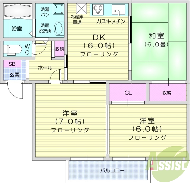 3DK、エアコン、室内洗濯機置場、トイレ浴室別、収納