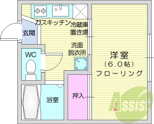 1K、家電付き、インターネット無料。エアコン
