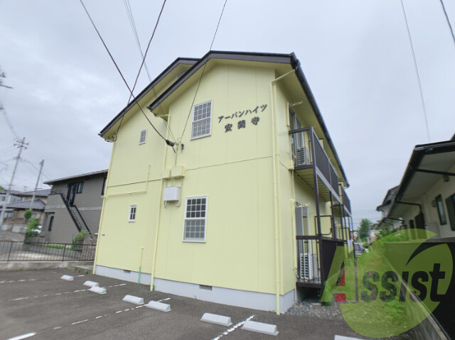 アーバンハイツ安養寺