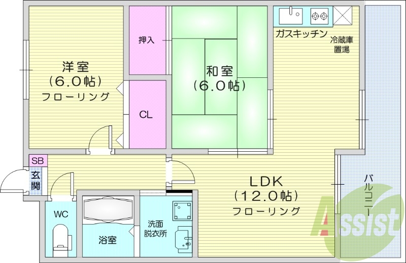 2LDK、バストイレ別、バルコニー付き、独立洗面化粧台