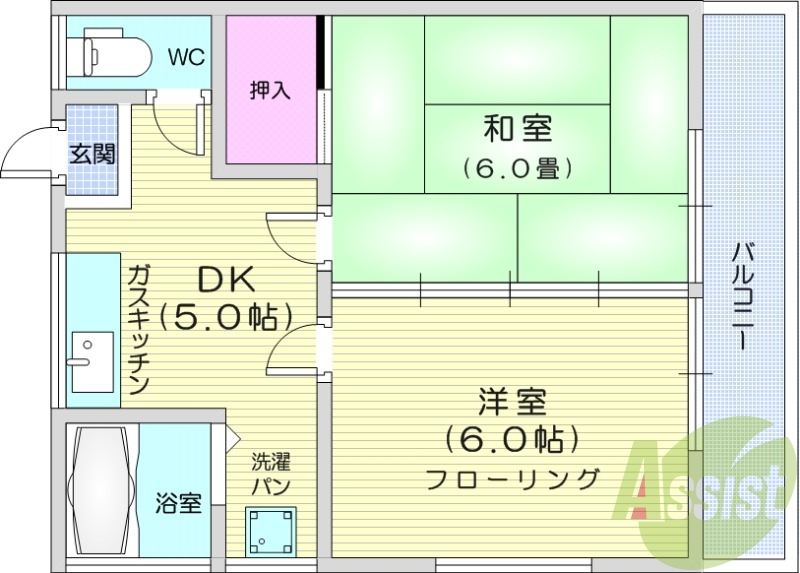 2DK、バストイレ別、室内洗濯機置場、エアコン