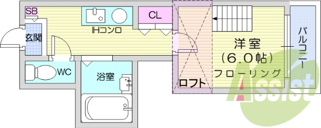 1K、陽当たり良好、ロフト部分収納スペース有り。