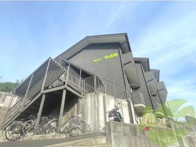 仙台市泉区七北田大沢字大ケ沢【セロー明通館】 仙台市泉区七北田大沢字大ケ沢【セロー明通館】