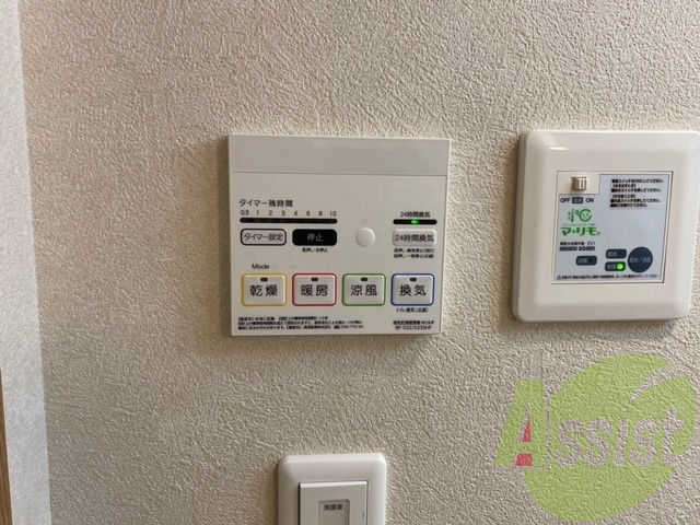 バスルームには浴室乾燥もあって雨の日のお洗濯もあんしん バスルームには浴室乾燥もあって雨の日のお洗濯もあんしん