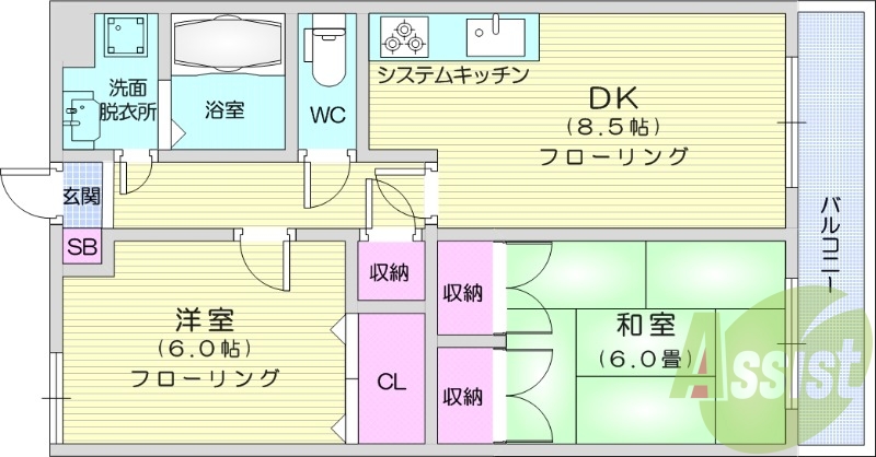 2DK、エアコン、システムキッチン、独立洗面台