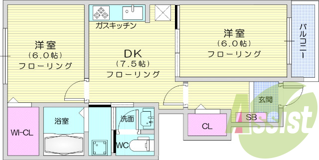 2DK、フローリング、エアコン、バストイレ別