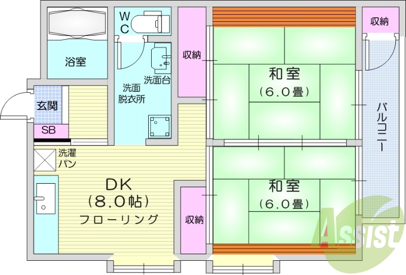 ２DK、南向き、バストイレ別、エアコン付き、収納スペース