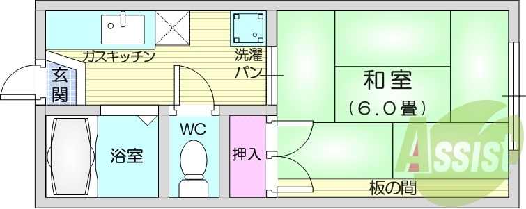 1K、収納スペース、シャワー・トイレ別、エアコン