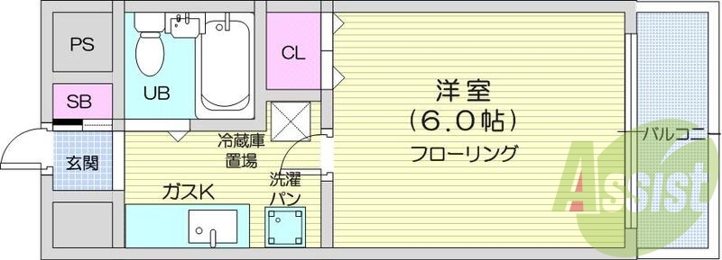 お写真は401号室のものです。参考にしてくださいませ。