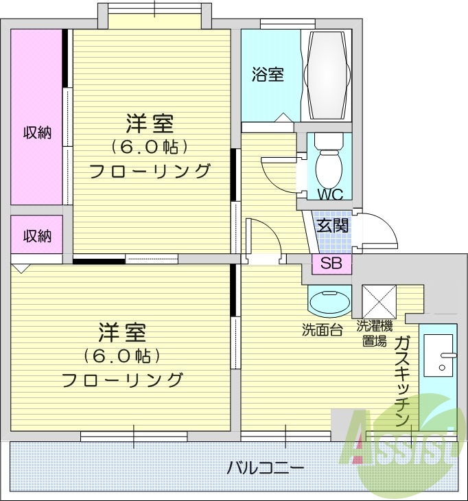 写真は別室です。2DK、バルコニー、洗面所独立、エアコン