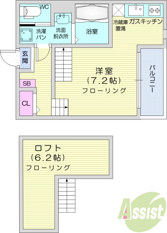 1K、浴室乾燥機、ネット使用料無料、システムキッチン