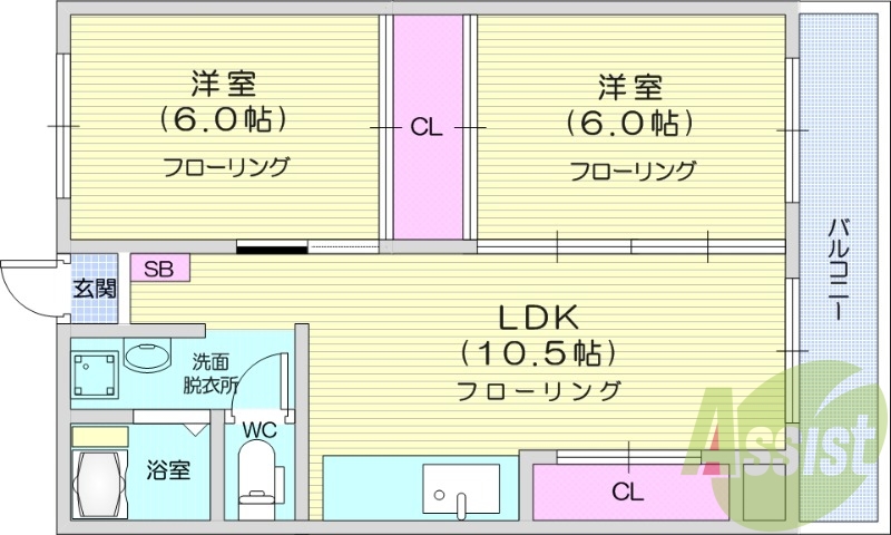 2LDK、エアコン、室内洗濯機置き場、トイレ浴室別、収納