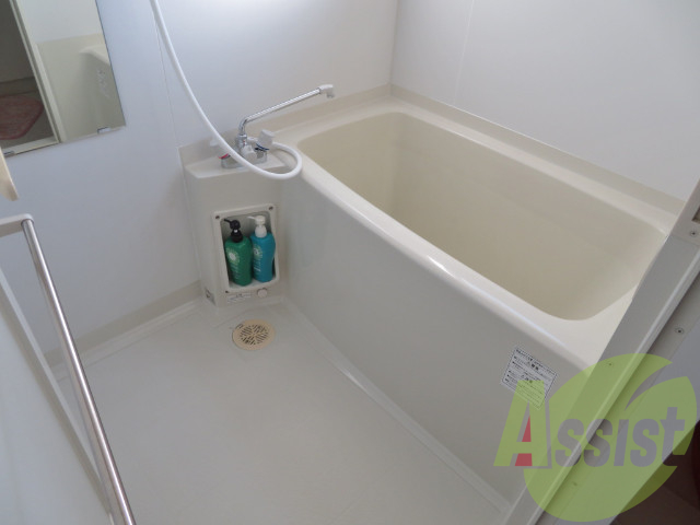 疲れた時はゆっくり湯船につかってみてはいかがでしょうか。 疲れた時はゆっくり湯船につかってみてはいかがでしょうか。