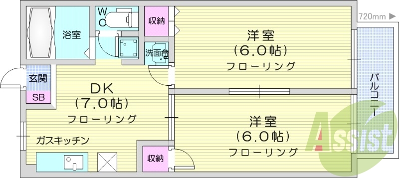 2DK、ペット可、温水洗浄便座、追い焚き機能、エアコン