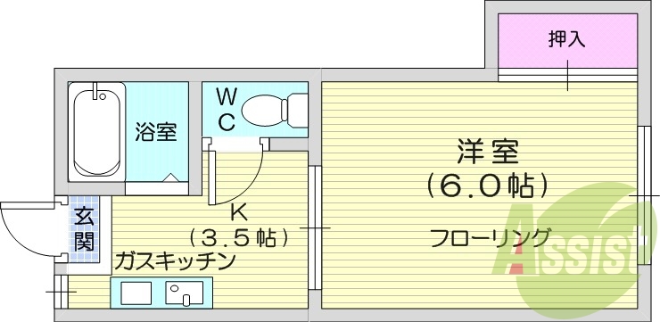 写真は別室です。バス・トイレ別、都市ガス、角部屋、エアコン